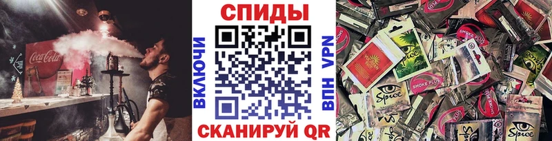 БУТИРАТ буратино  цены наркотик  Красноармейск 