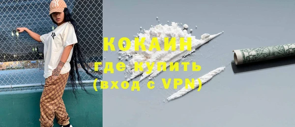 кокс Белоозёрский
