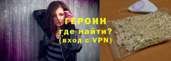 ALPHA PVP Богданович