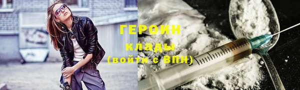 кокс Белоозёрский