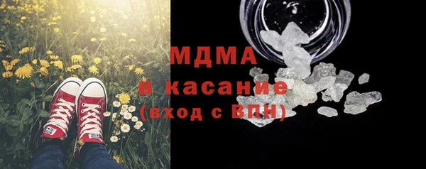кокс Белоозёрский