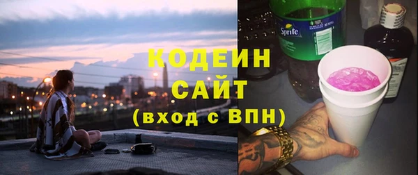 скорость Богородицк