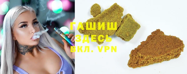кокс Белоозёрский