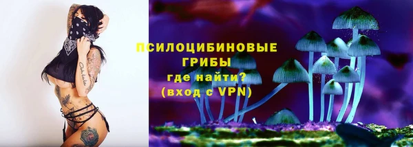 кокс Белоозёрский