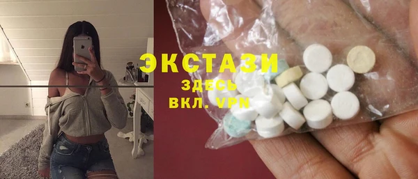 скорость Богородицк