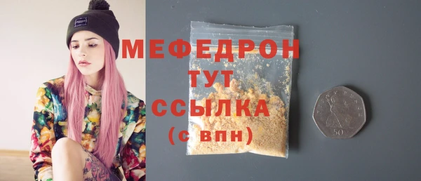 кокс Белоозёрский