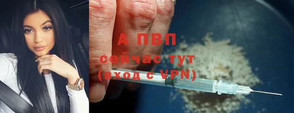 кокс Белоозёрский