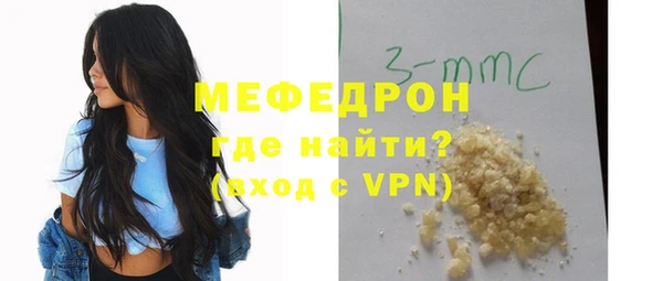 ешки Белокуриха