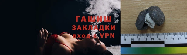 кокс Белоозёрский