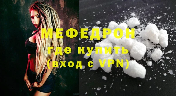 ешки Белокуриха