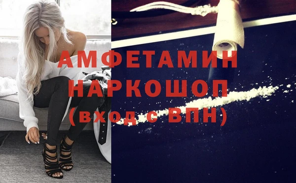 скорость Богородицк