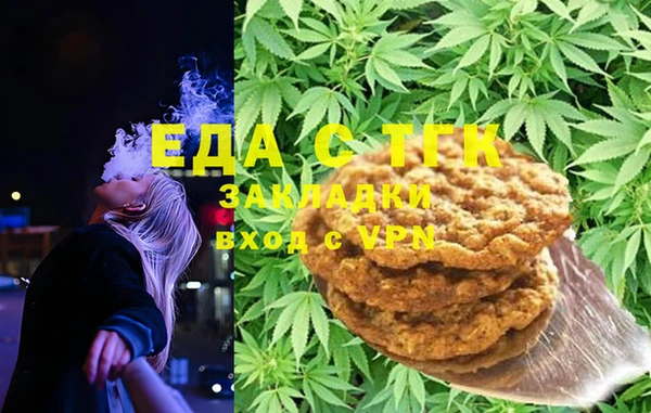 кокс Белоозёрский