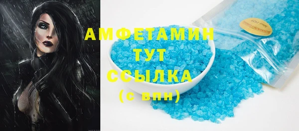 кокс Белоозёрский