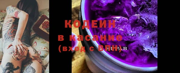 скорость Богородицк