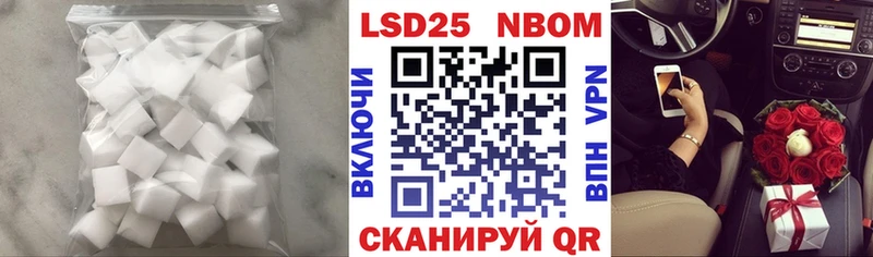 ЛСД экстази ecstasy  Красноармейск 